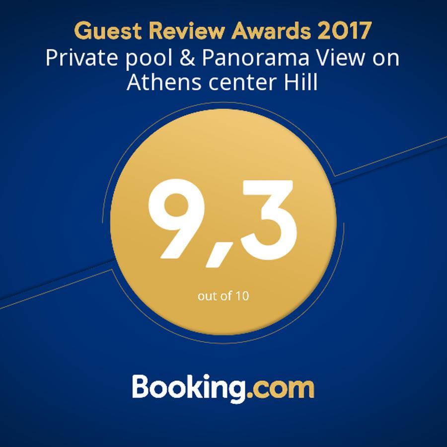 Vila Private Pool & Panorama View On Athens Center Hill Exteriér fotografie